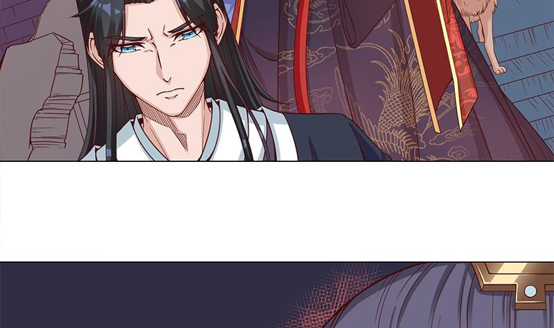 倾城之上韩漫全集-第252话 恐怖的黑狗无删减无遮挡章节图片 