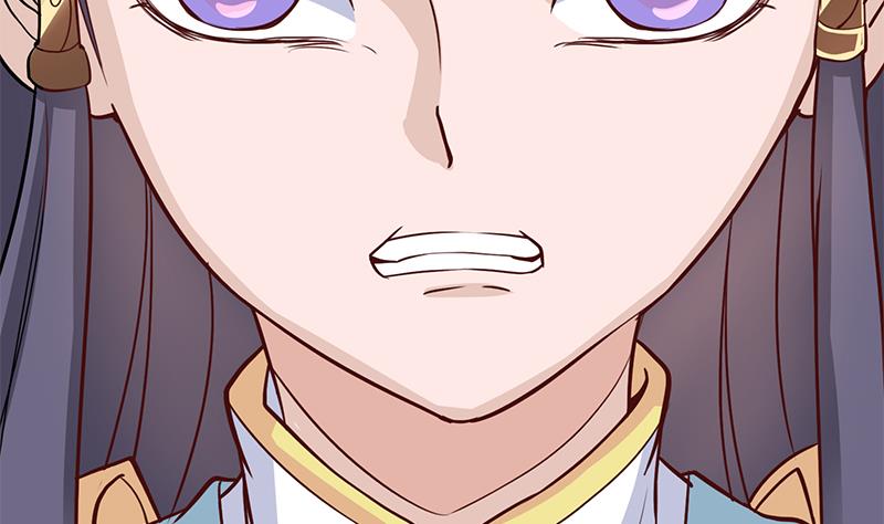 倾城之上韩漫全集-第253话 令人震惊的推测无删减无遮挡章节图片 