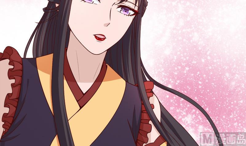倾城之上韩漫全集-第255话 你是公的！？无删减无遮挡章节图片 