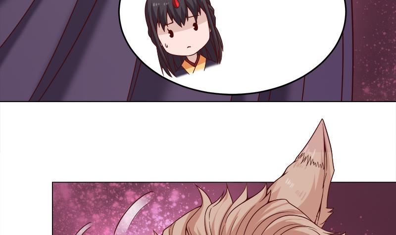 倾城之上韩漫全集-第255话 你是公的！？无删减无遮挡章节图片 