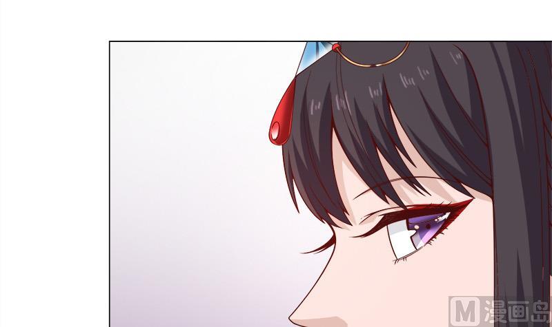倾城之上韩漫全集-第255话 你是公的！？无删减无遮挡章节图片 