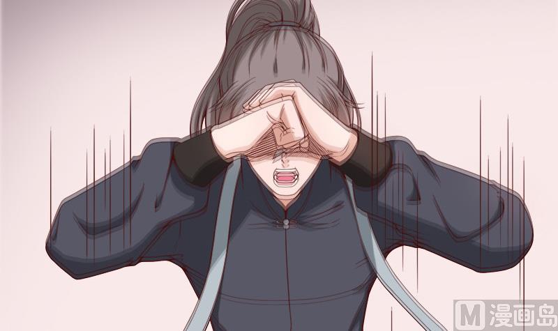 倾城之上韩漫全集-第255话 你是公的！？无删减无遮挡章节图片 