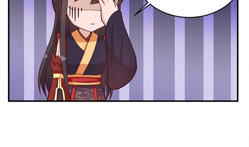倾城之上韩漫全集-第256话 胡小毛进阶！无删减无遮挡章节图片 