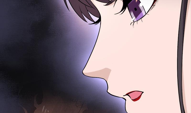 倾城之上韩漫全集-第258话 战王的小心思无删减无遮挡章节图片 