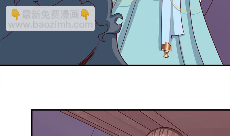倾城之上韩漫全集-第261话 说服顾梓汐无删减无遮挡章节图片 