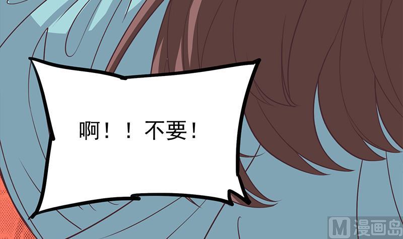 倾城之上韩漫全集-第261话 说服顾梓汐无删减无遮挡章节图片 