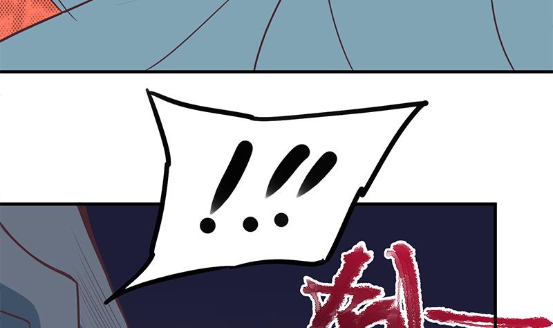 倾城之上韩漫全集-第261话 说服顾梓汐无删减无遮挡章节图片 