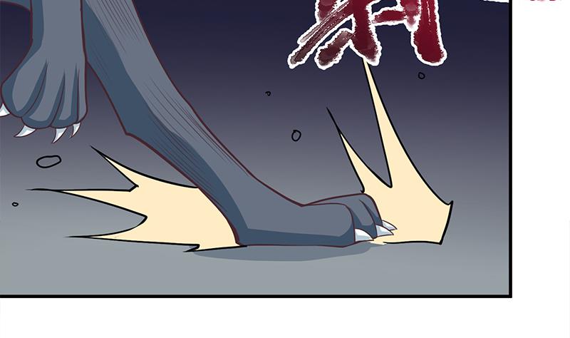 倾城之上韩漫全集-第261话 说服顾梓汐无删减无遮挡章节图片 