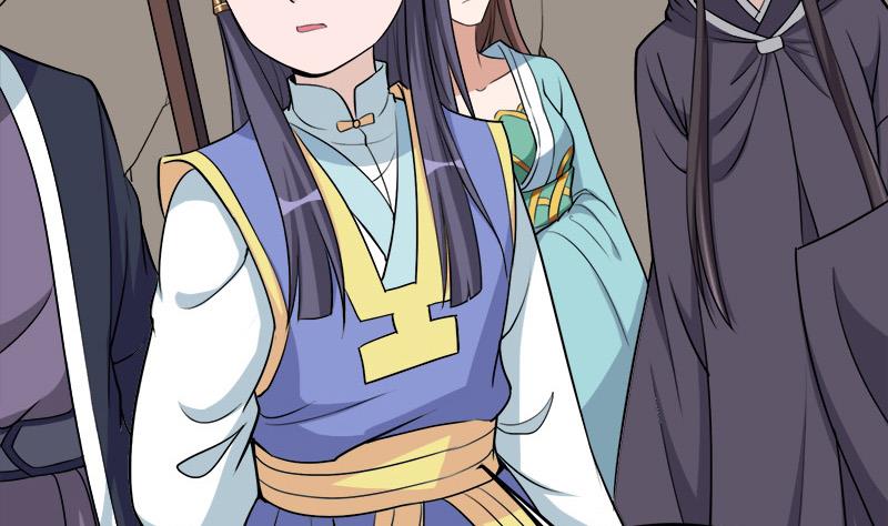 倾城之上韩漫全集-第262话 陪本王睡会儿无删减无遮挡章节图片 