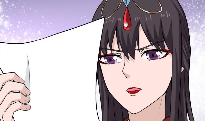 倾城之上韩漫全集-第263话 战王吃醋了无删减无遮挡章节图片 