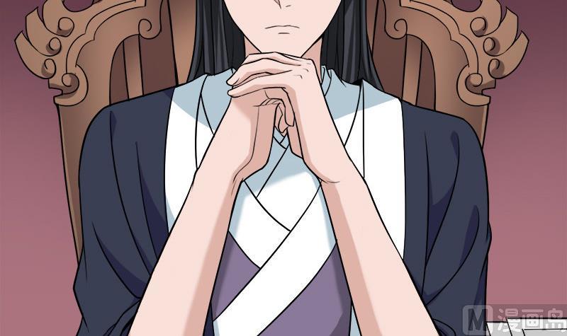 倾城之上韩漫全集-第263话 战王吃醋了无删减无遮挡章节图片 