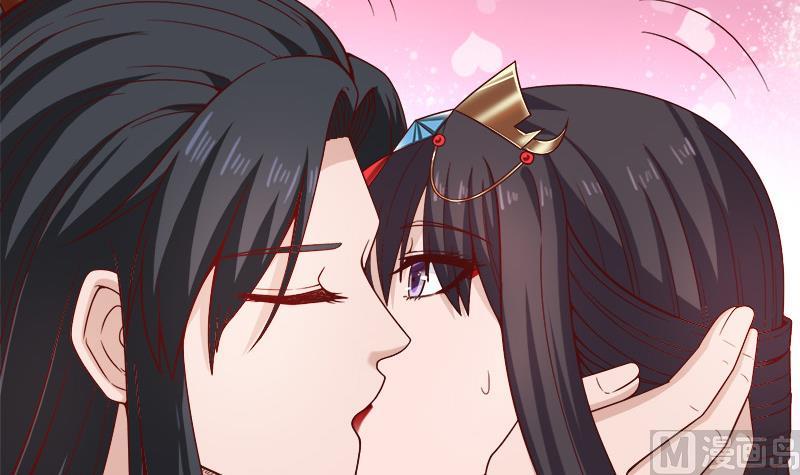 倾城之上韩漫全集-第263话 战王吃醋了无删减无遮挡章节图片 
