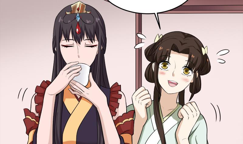 倾城之上韩漫全集-第263话 战王吃醋了无删减无遮挡章节图片 