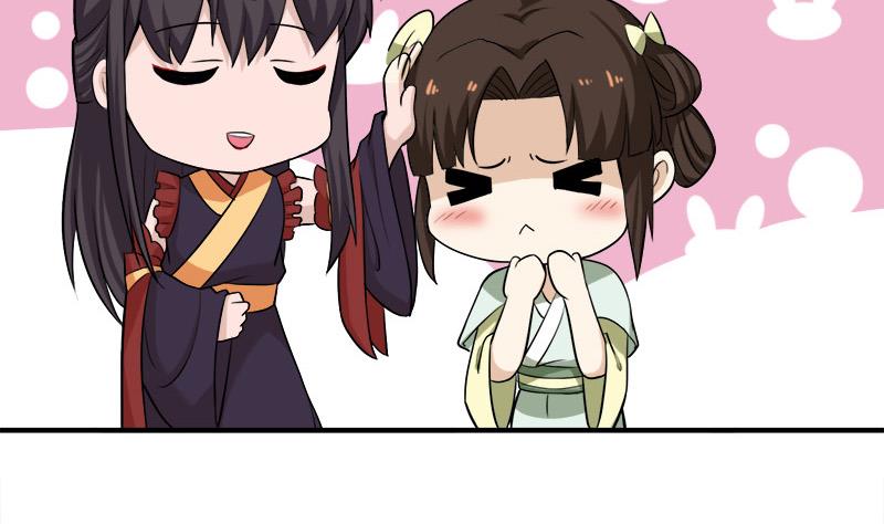 倾城之上韩漫全集-第263话 战王吃醋了无删减无遮挡章节图片 