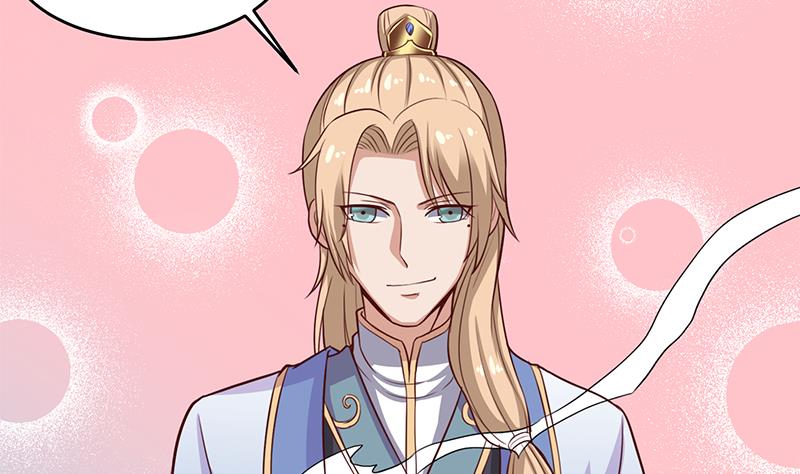 倾城之上韩漫全集-第264话 霹雳城的重逢无删减无遮挡章节图片 
