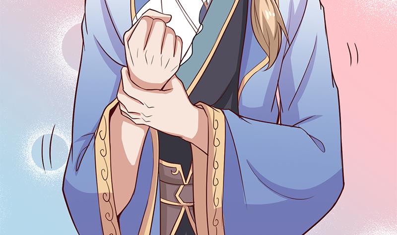 倾城之上韩漫全集-第264话 霹雳城的重逢无删减无遮挡章节图片 