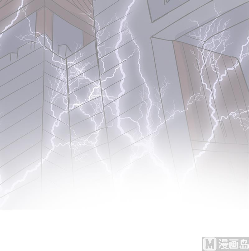 倾城之上韩漫全集-第264话 霹雳城的重逢无删减无遮挡章节图片 