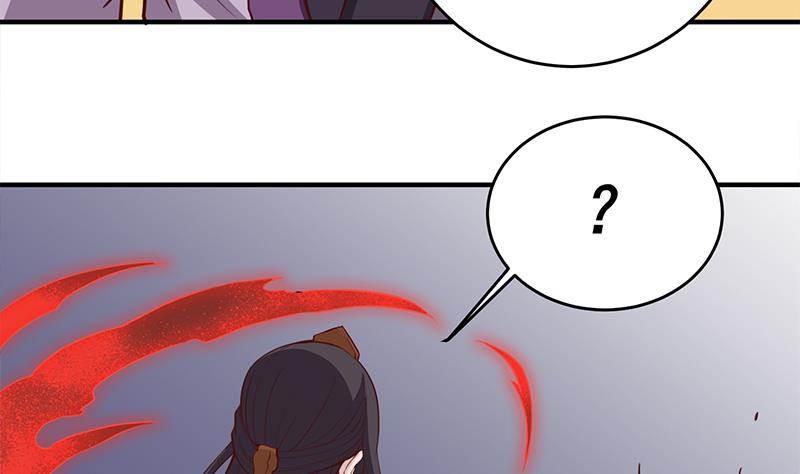 倾城之上韩漫全集-第264话 霹雳城的重逢无删减无遮挡章节图片 