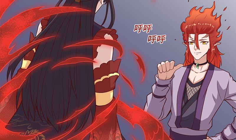 倾城之上韩漫全集-第264话 霹雳城的重逢无删减无遮挡章节图片 