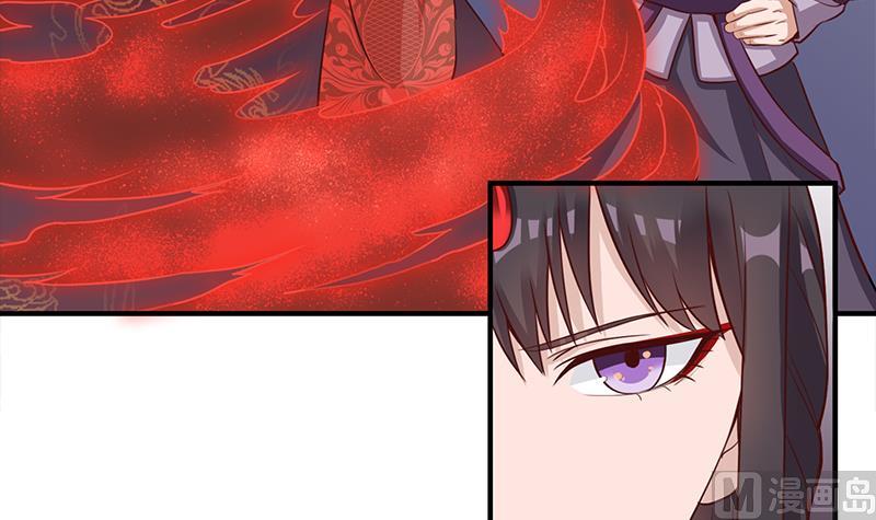 倾城之上韩漫全集-第264话 霹雳城的重逢无删减无遮挡章节图片 