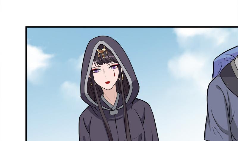 倾城之上韩漫全集-第265话 花蛮儿的表演时刻无删减无遮挡章节图片 