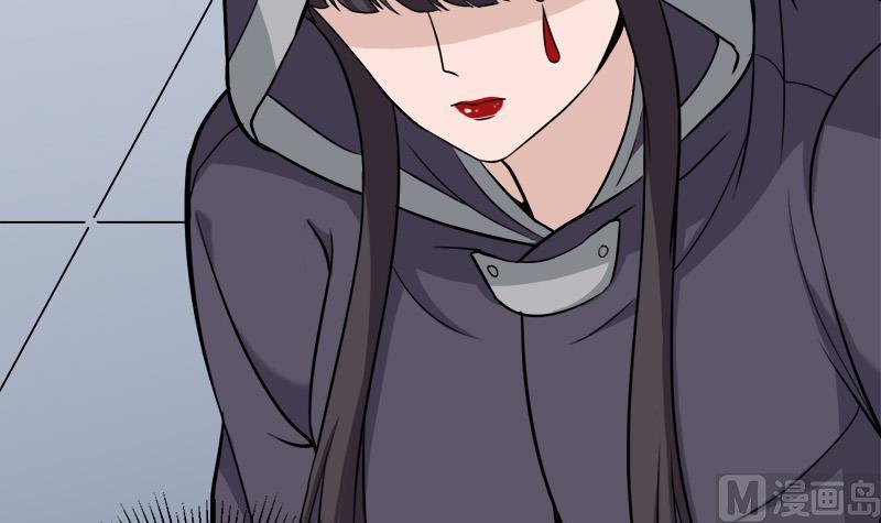 倾城之上韩漫全集-第266话 让人脸红的误会无删减无遮挡章节图片 