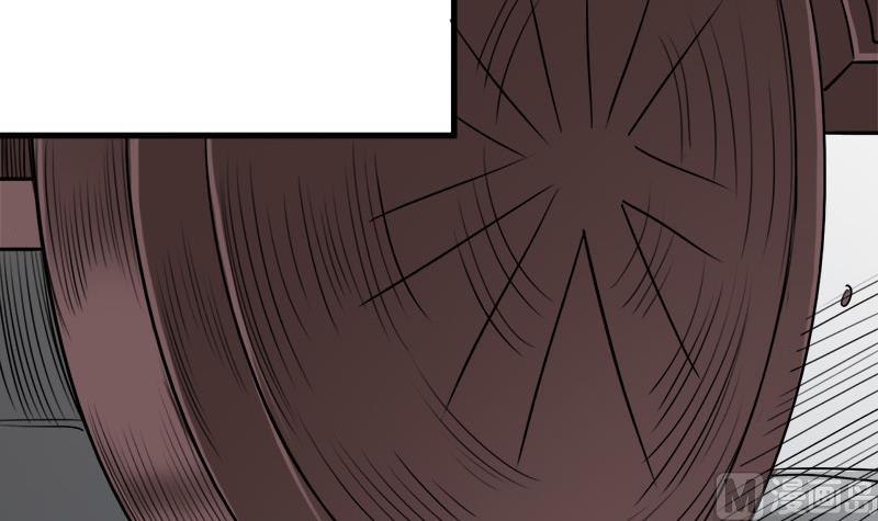 倾城之上韩漫全集-第266话 让人脸红的误会无删减无遮挡章节图片 