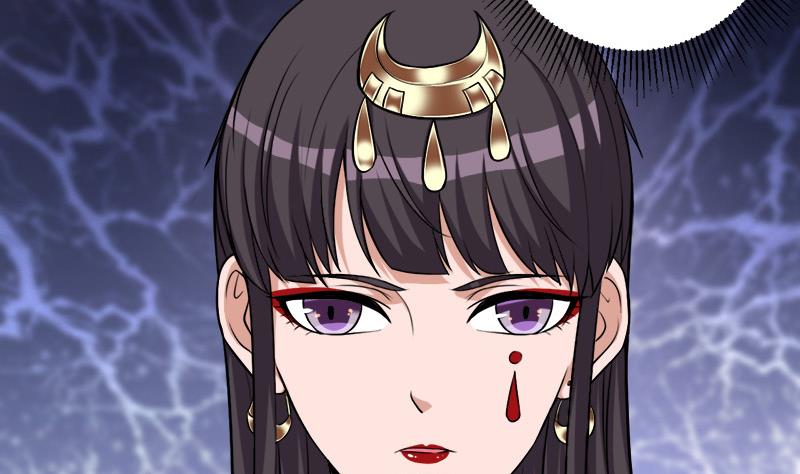 倾城之上韩漫全集-第267话 暗潮涌动的花家无删减无遮挡章节图片 