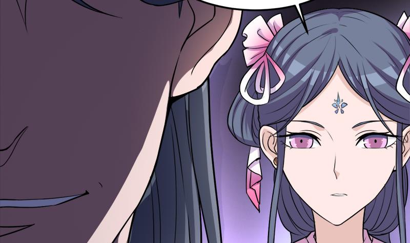 倾城之上韩漫全集-第267话 暗潮涌动的花家无删减无遮挡章节图片 