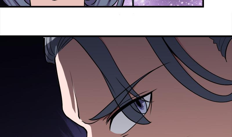 倾城之上韩漫全集-第267话 暗潮涌动的花家无删减无遮挡章节图片 
