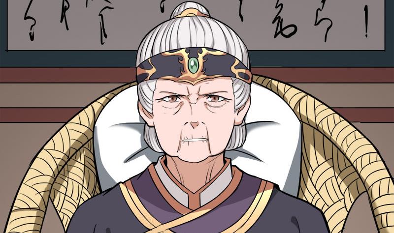 倾城之上韩漫全集-第268话 花老太太无删减无遮挡章节图片 