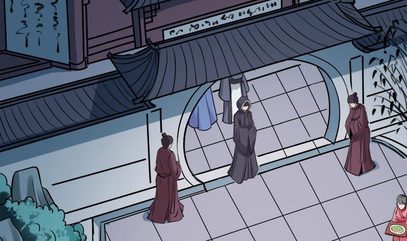倾城之上韩漫全集-第274话 花川川的未婚妻无删减无遮挡章节图片 