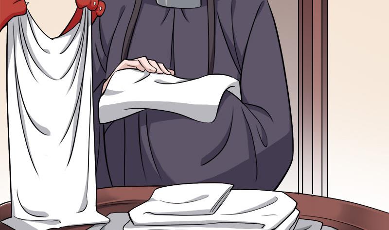 倾城之上韩漫全集-第274话 花川川的未婚妻无删减无遮挡章节图片 