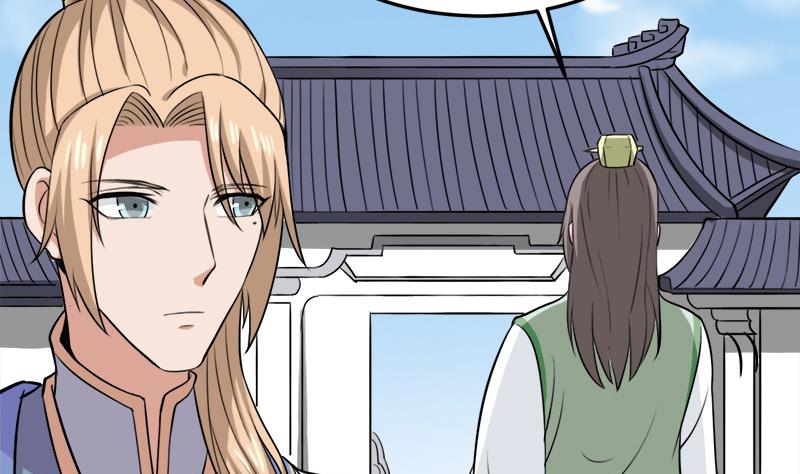 倾城之上韩漫全集-第279话 花蛮儿的诡计无删减无遮挡章节图片 
