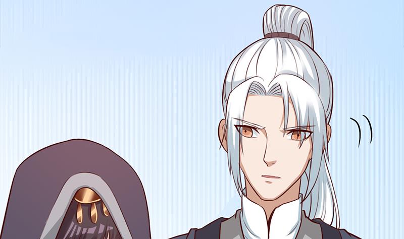 倾城之上韩漫全集-第280话 纳兰大小姐！无删减无遮挡章节图片 