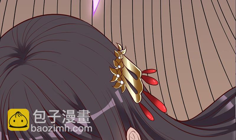 倾城之上韩漫全集-第281话 花家的阻拦无删减无遮挡章节图片 