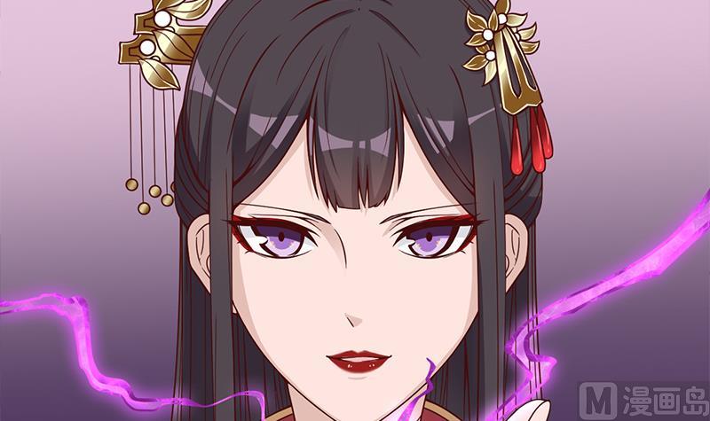 倾城之上韩漫全集-第282话 祖孙相认无删减无遮挡章节图片 