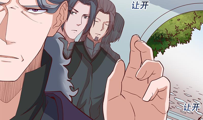 倾城之上韩漫全集-第283话 交锋！无删减无遮挡章节图片 
