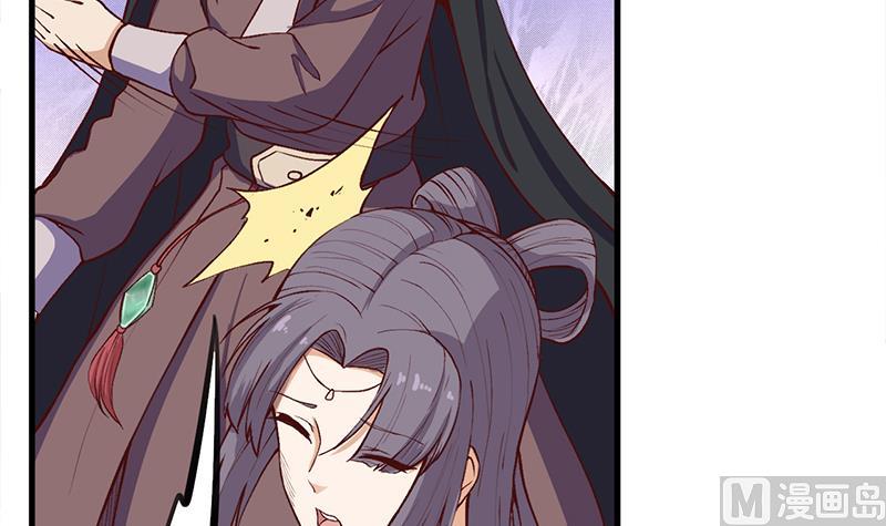 倾城之上韩漫全集-第285话 自作自受！无删减无遮挡章节图片 