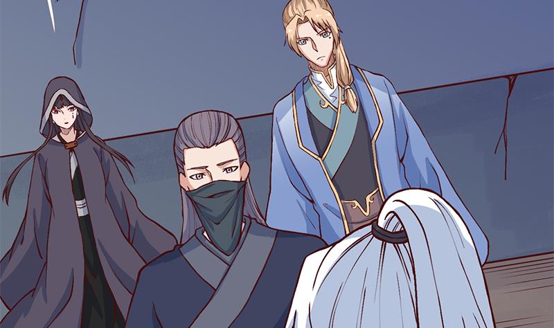 倾城之上韩漫全集-第286话 是敌是友？无删减无遮挡章节图片 