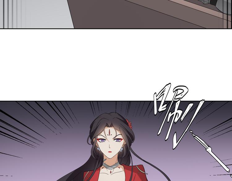 倾城之上韩漫全集-第30话 双姝诡诀无删减无遮挡章节图片 