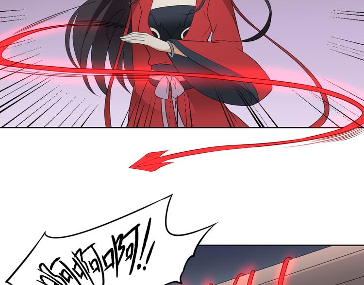 倾城之上韩漫全集-第30话 双姝诡诀无删减无遮挡章节图片 