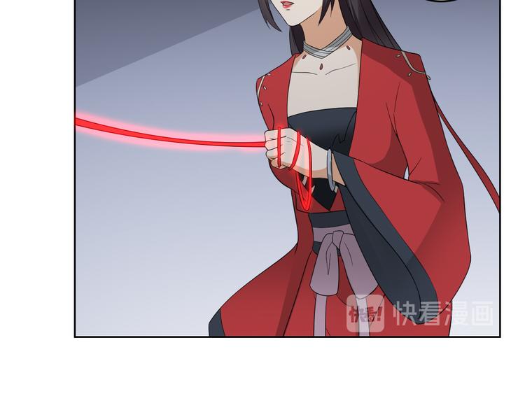倾城之上韩漫全集-第30话 双姝诡诀无删减无遮挡章节图片 