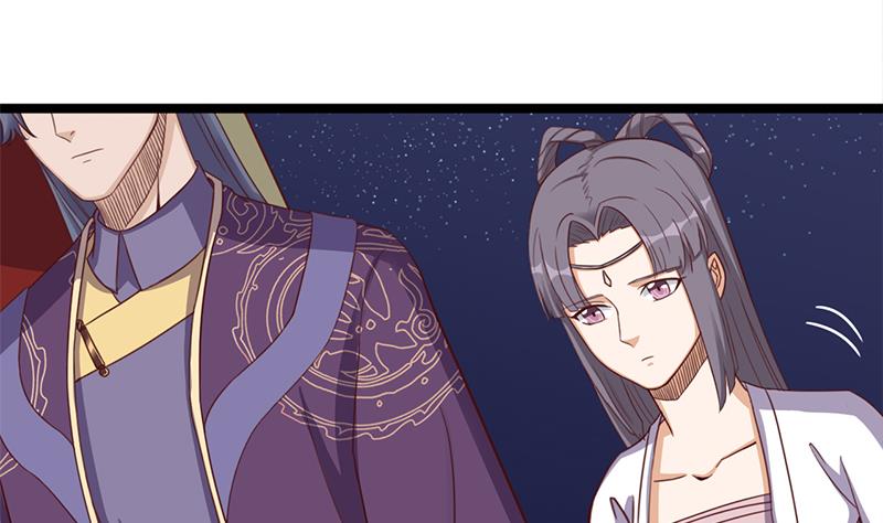 倾城之上韩漫全集-第293话 护妻狂魔来了！无删减无遮挡章节图片 