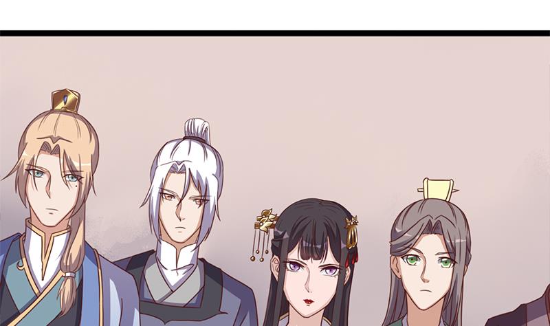 倾城之上韩漫全集-第293话 护妻狂魔来了！无删减无遮挡章节图片 