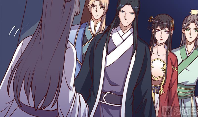 倾城之上韩漫全集-第294话 不服就来跟我打无删减无遮挡章节图片 