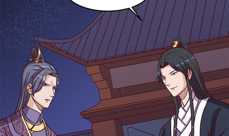 倾城之上韩漫全集-第294话 不服就来跟我打无删减无遮挡章节图片 