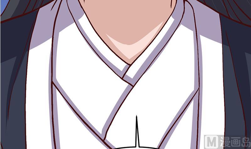 倾城之上韩漫全集-第294话 不服就来跟我打无删减无遮挡章节图片 
