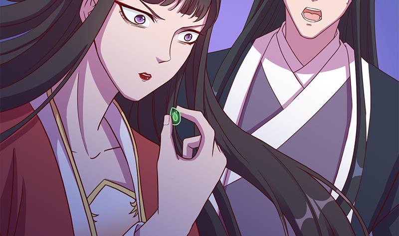 倾城之上韩漫全集-第295话 想你想疯了无删减无遮挡章节图片 