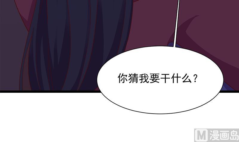 倾城之上韩漫全集-第295话 想你想疯了无删减无遮挡章节图片 